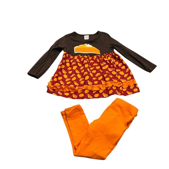 RICRAC & RUFFLES pie 2 piece set - Picture 1 of 3